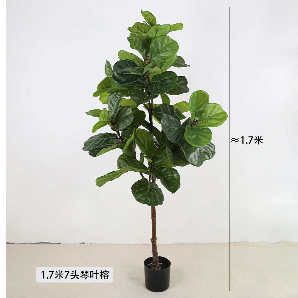 落地琴摆件假仿真装饰北欧植物盆栽仿真盆景龙舌兰叶绿客厅植榕