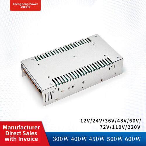 500W直流可调电压12V19V24V36V48V60V72V110Vled雕刻机安全开关电
