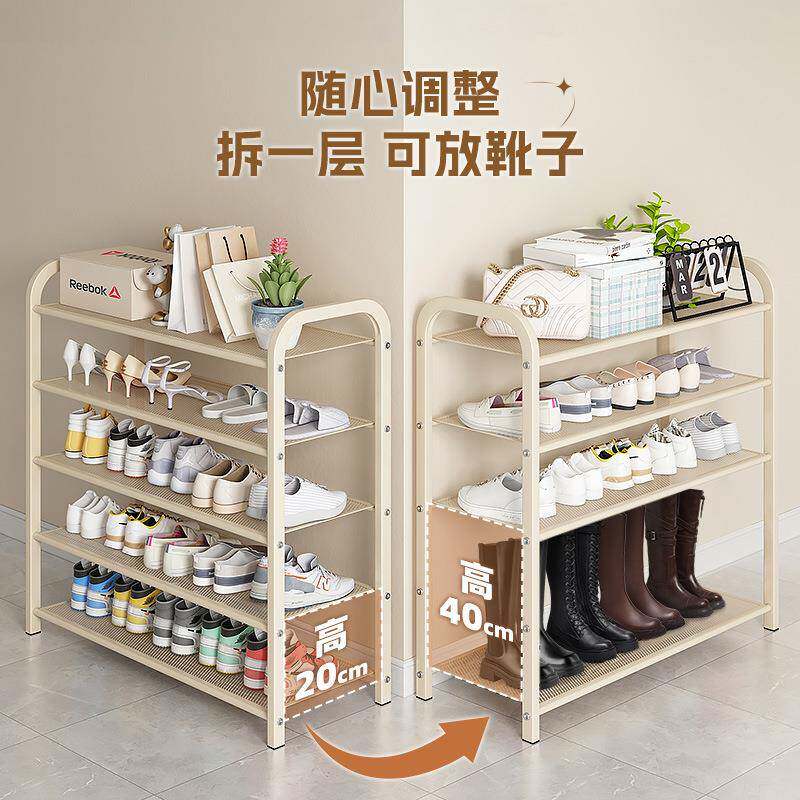 奶油风置物架客厅门口可移动简易家用鞋架金属收纳入户鞋柜置地式