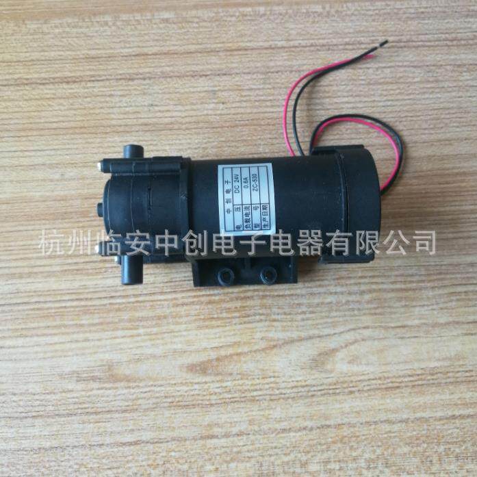 12v530微型水泵罐装泵直流饮水机增压泵自吸泵塑料小油泵循环泵