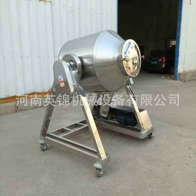 200公斤不锈粉色母粉钢搅机 商用JYL珍珠混合机 小拌型咖喱粉混合