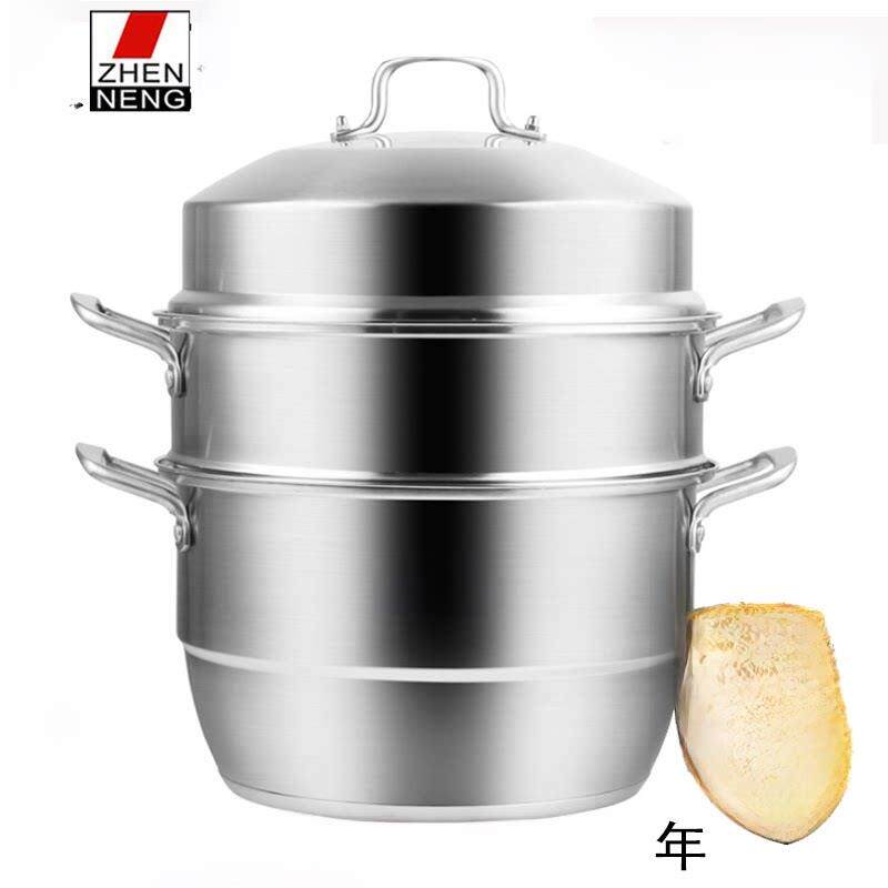 蒸锅304不锈钢家用食品级汤锅加厚蒸锅抽屉双层三层多层电磁炉蒸