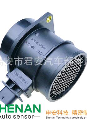 供应90 2105 0009，9021050009，28164-4A900，281644A900