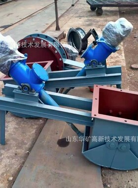 安装简便电液动扇形闸门 使用寿命长 DSZ-40B60-IV电液动扇形闸门