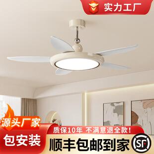 中古风LED吸顶灯餐厅直叶风扇灯奶油风客厅卧室电扇大风力吊扇灯