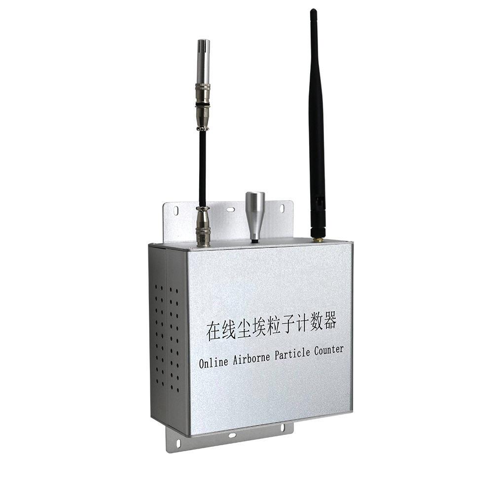 赛纳威在线式六通道激光尘埃粒子计数器远程空气监测仪CW-RPC600