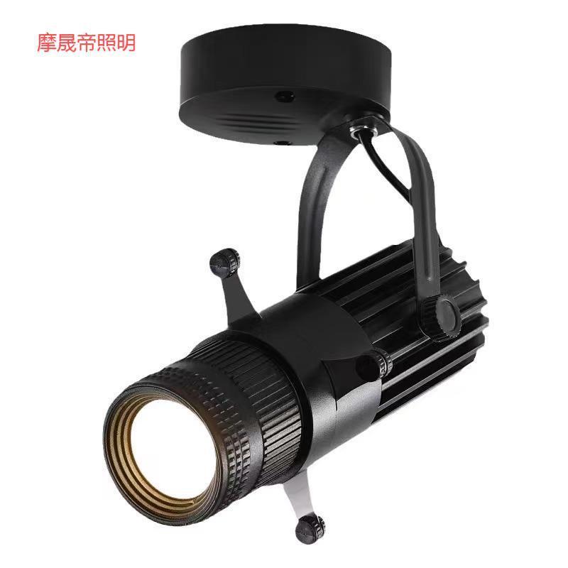 切光灯led轨道射灯方形聚光灯照字画灯截光灯舞台明装博物馆吸顶