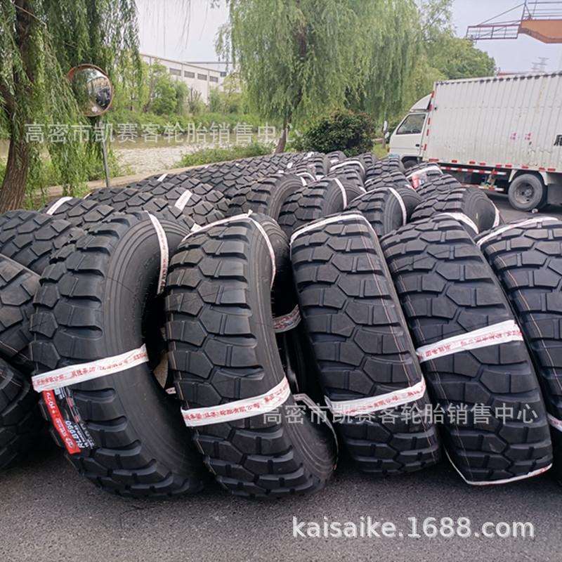 工程机械越野轮胎1600R20港口吊车轮胎16.00R20S陕汽重卡载重轮胎