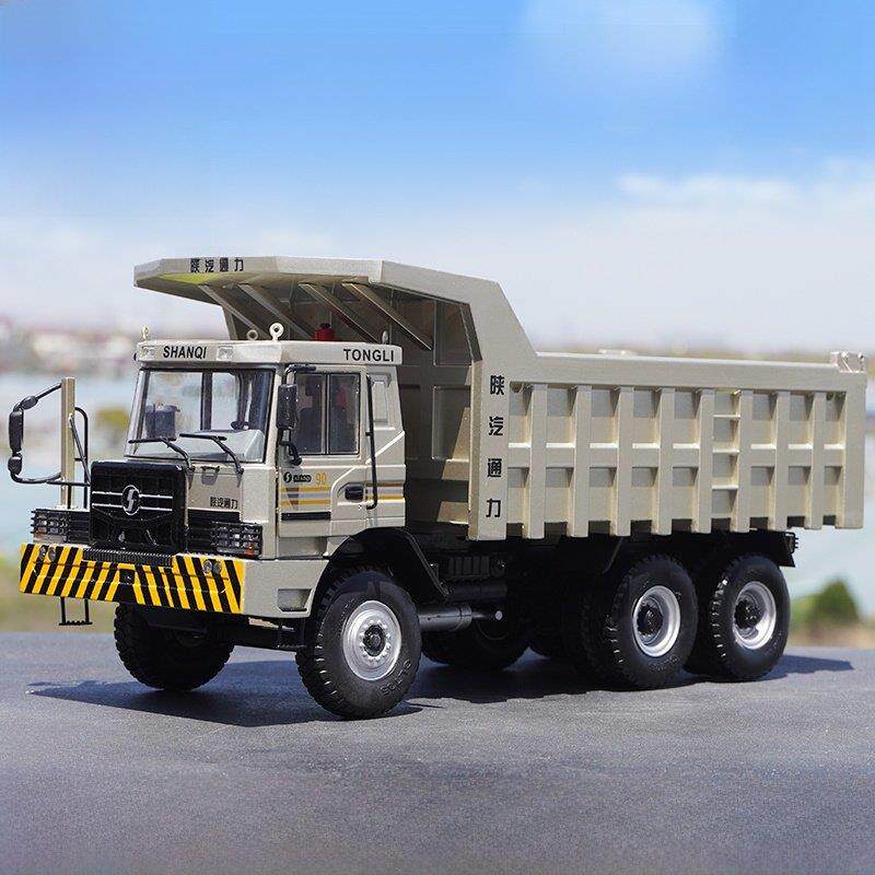 1:24 原厂陕汽通力矿车模型 工程机械车模 自卸车卡车汽车模型