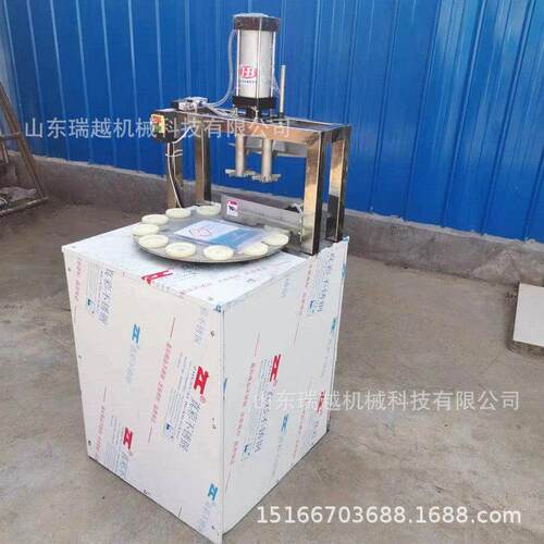 梨取芯机不锈钢苹果去核分瓣机商用桃子去核机大型李子去核机