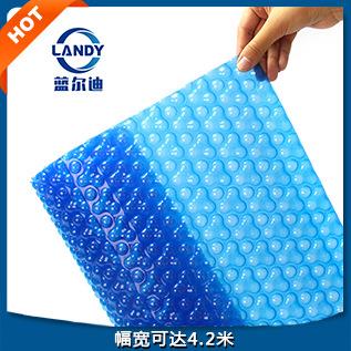 蓝尔迪厂家泳池盖布 降低90%水蒸发 节约水费30-50% 防污染