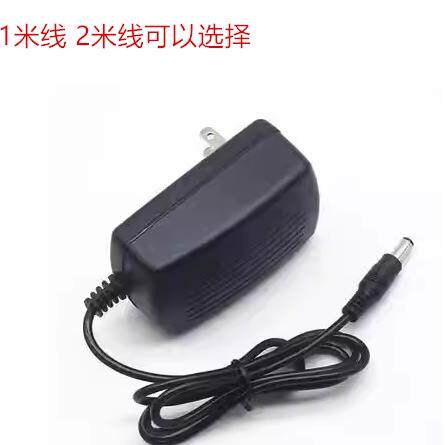 适用于YESOUL/野小兽动感单车CZ001B椭圆机踏步机电源适配器线适