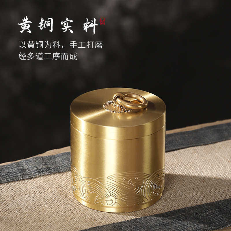 铜派黄铜车载烟灰缸中式个性实用小号烟缸金属带盖防飞灰创意摆件,节庆用品/礼品,时尚烟灰缸,淘宝优惠券,粉丝福利购,淘宝优惠卷