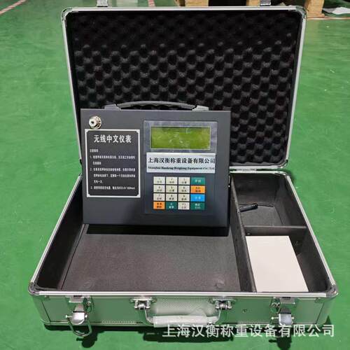 500公斤20克直视吊秤行车吊钩秤RS485通讯串口可连接到PLC