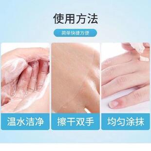 健克宁云南藓痒清百草抑菌软膏脚足气小水泡指缝缓痒拔毒清肌草本