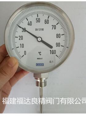 威卡wika雙金屬溫度計A52 R52徑向 軸向