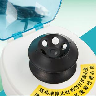 你离心机手掌心机型微型掌离上离心机迷 LX系列400手掌款小离心机