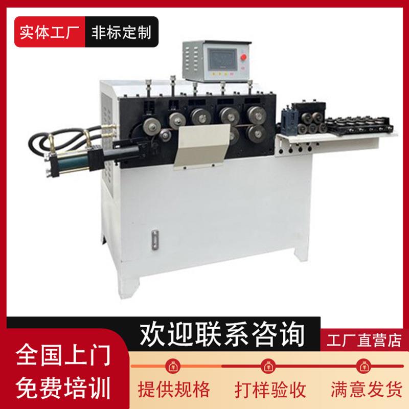 厂家钢筋数控打圈机 金属线材伺服卷圆机 高精度螺旋滚圆机