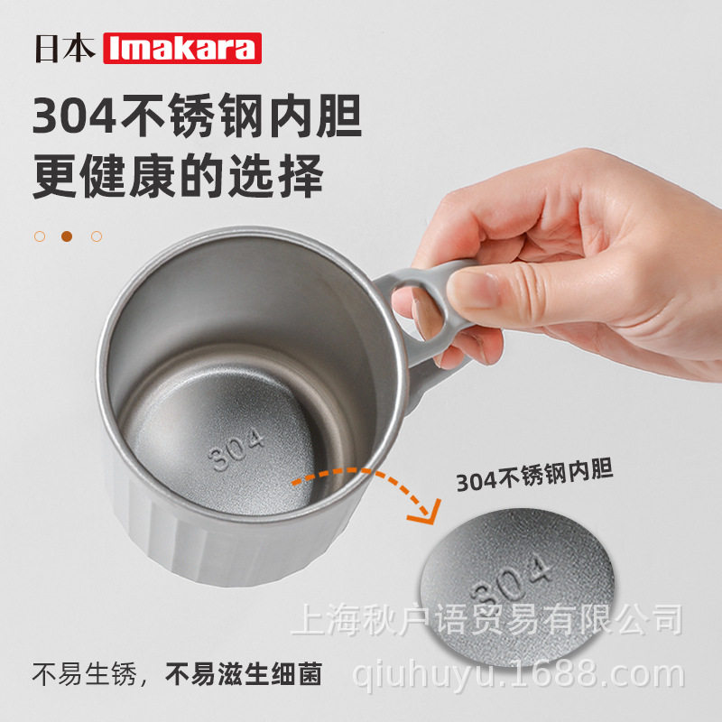 日式简约不锈钢洗漱杯家用漱口杯牙缸情侣牙刷杯儿童水杯杯子,婴童用品,洗发杯/水勺,淘宝优惠券,粉丝福利购,淘宝优惠卷