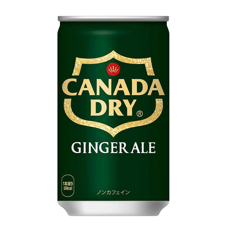 日本进口CocaCola可口可乐干姜味碳酸饮料汽水迷你罐装生姜汁苏打