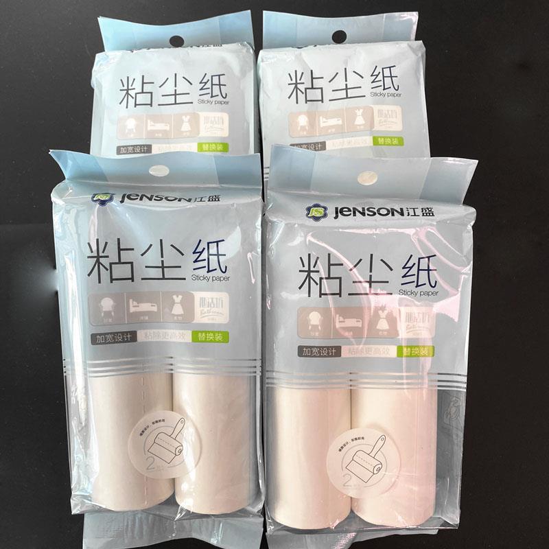 包邮心洁坊可撕粘尘纸除尘纸斜撕粘毛纸粘尘沾毛刷替换装大号16cm