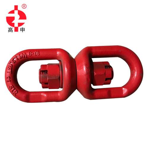 起重万向旋转环 8字旋转吊环 连接环 钢丝绳索具配件