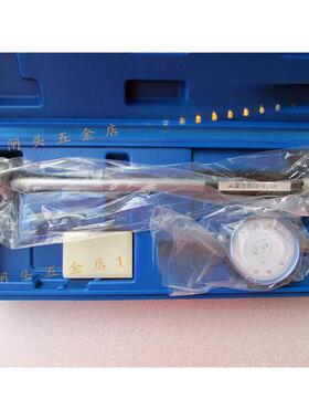 海5泸VGJ工内上径百分表1-18-30-50-160内径量表量缸