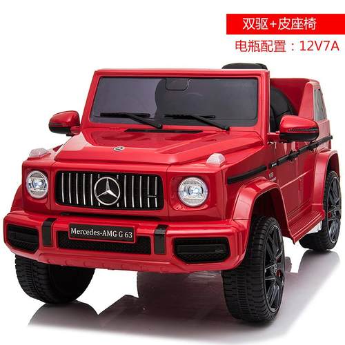 高档儿通童动电动车汽四轮摇摆迷你双驱越野车可坐人男女孩用充电