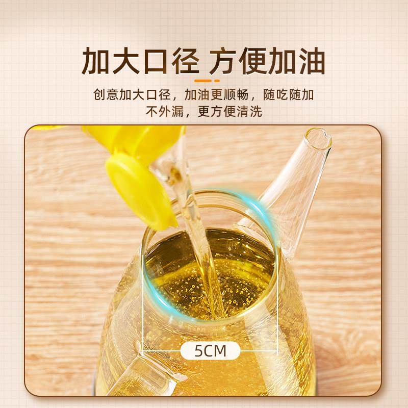 玻璃油壶厨房家用油瓶酱油醋调料瓶装油的容器不挂油不锈钢大油罐,厨房/烹饪用具,油壶,淘宝优惠券,粉丝福利购,淘宝优惠卷