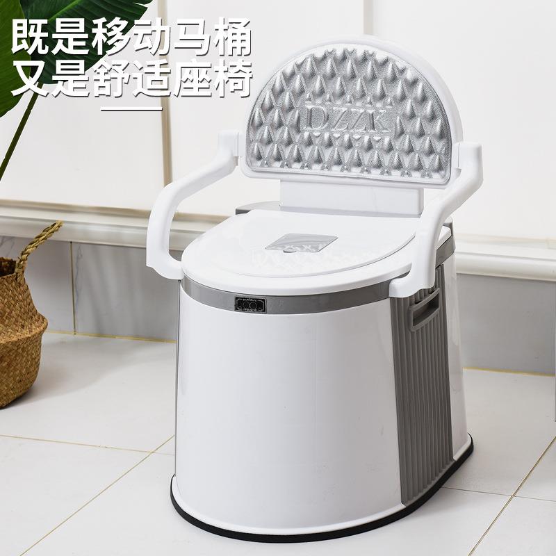 新款直销可移动马桶孕妇马桶老人坐便器宝宝马桶塑料马桶家用便盆