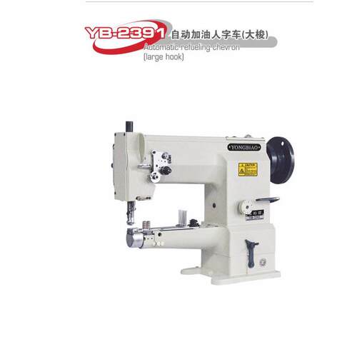 厂家直销供应YB-2391大梭自动加油滚边机鞋口包边机工业缝纫机