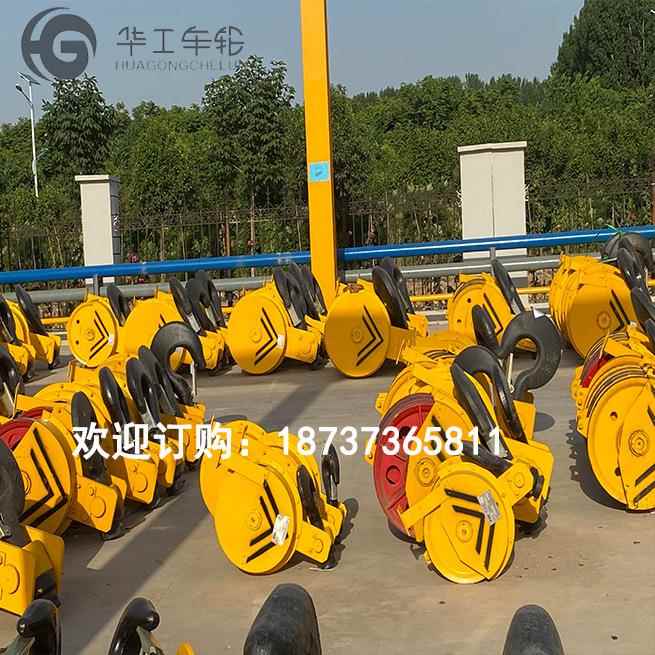 华工全双/封半封闭吊钩组梁全/
