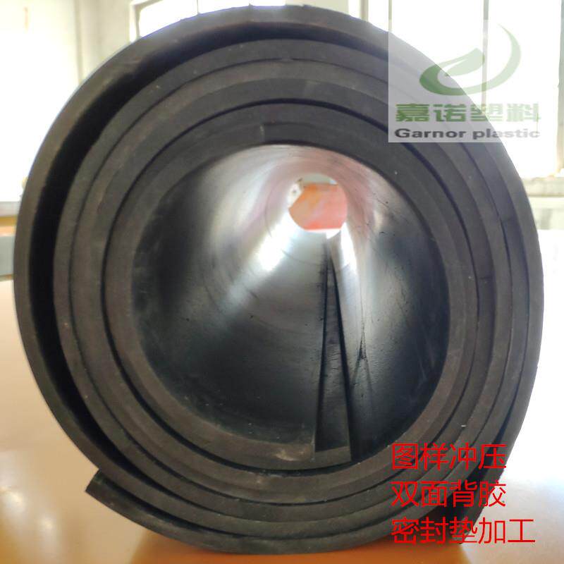 加工雕刻单面背胶橡胶脚垫 防滑防震胶垫 格纹橡胶垫圈 沙发垫脚