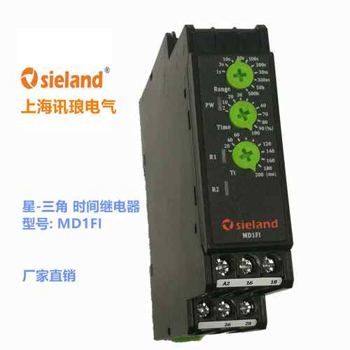 替代星三角时间继电器RE22R2QEMRRE22R2QEMT的MD1FI