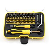 正品 工具拆手机脑 7电0合批一能多功螺丝刀套筒组合螺丝刀拆机套装