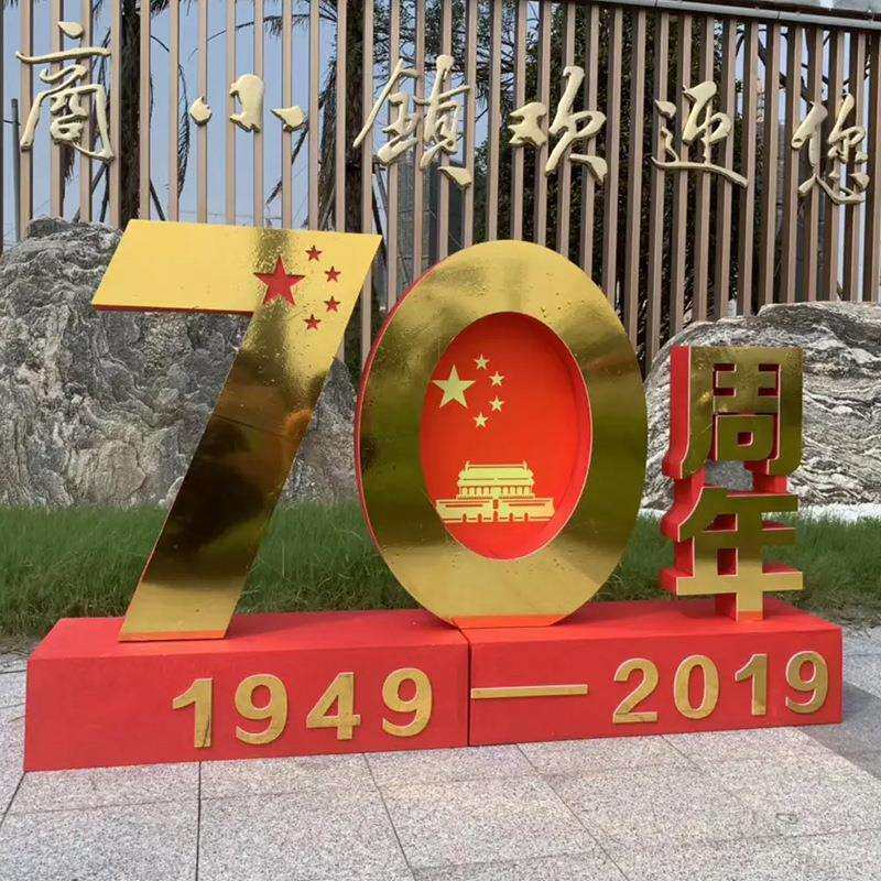 招牌发光字不锈钢立体背发光字冲孔字树脂字迷你发光字景观字灯箱