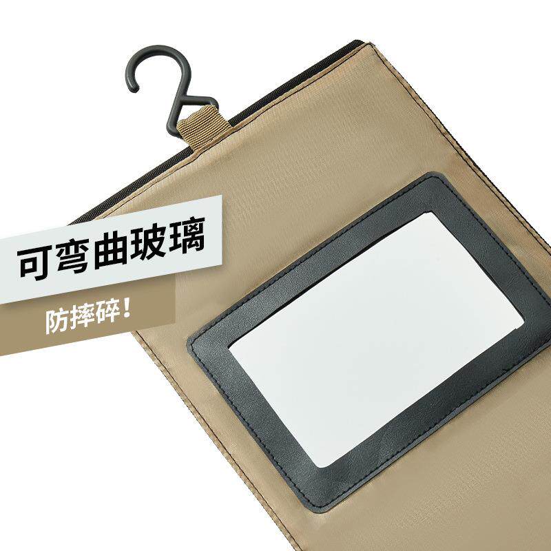 旅行洗漱包男士便携干湿分离出差洗护用品收纳袋大容量折叠洗漱包
