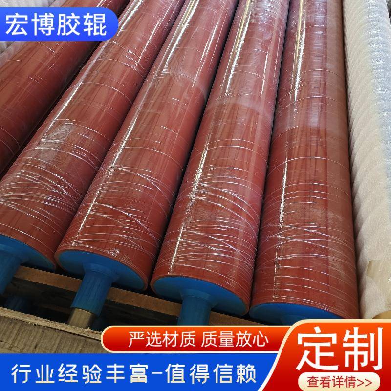 厂家聚氨酯压辊工业硅胶辊粘尘胶辊加工输送胶辊覆膜机包胶压轮