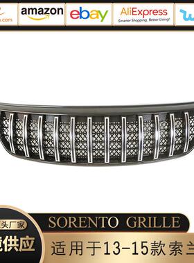 适用于13-15款起亚索兰托KIA SORENTO GRILLE中网保险杠改装出口