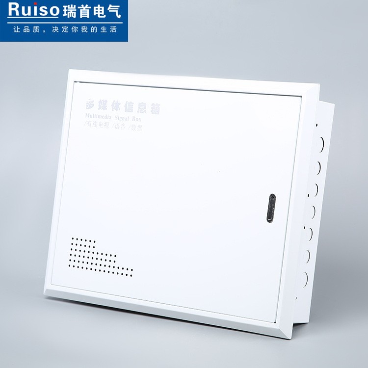 大号多媒体信息箱400*500家装光纤入户箱弱电箱家用网络配电箱
