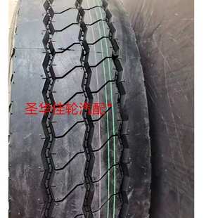 卡客车全钢真空胎大货车12R22.5新三线花纹全钢轮胎 现货直供