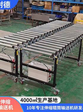 化肥面粉袋子输送机可移动快递分拣滚筒传送带车间物料输送滚筒线