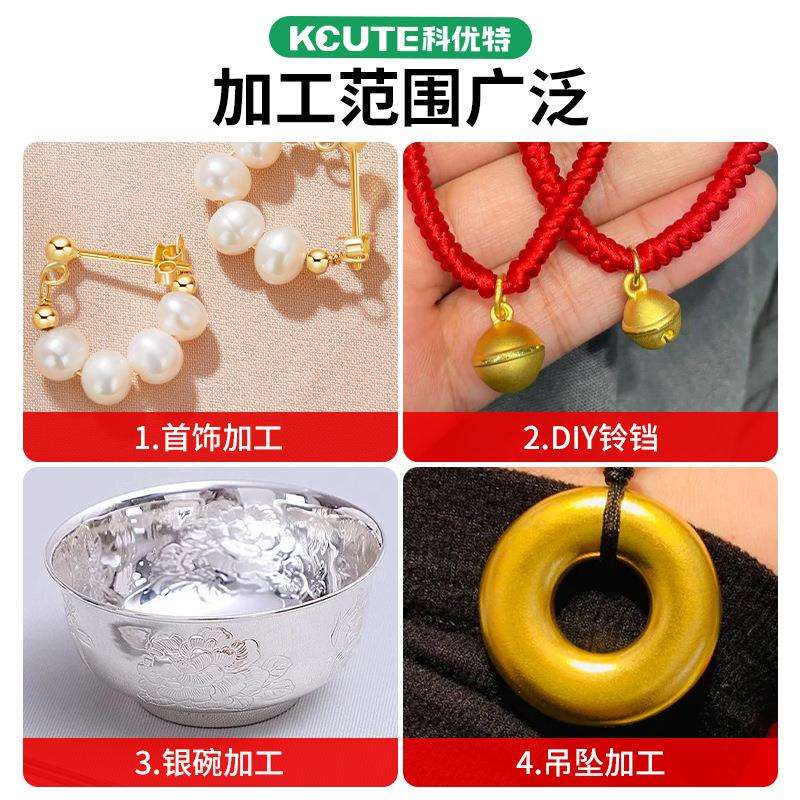 金工窝作砧板窝珠冲头圆坑铁跕模具金银铜首饰品加工錾刻打金工具