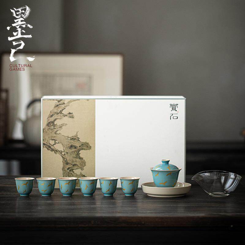 墨己 家用功夫茶具整套礼盒装 陶瓷茶具烫金仙鹤家用茶具套装