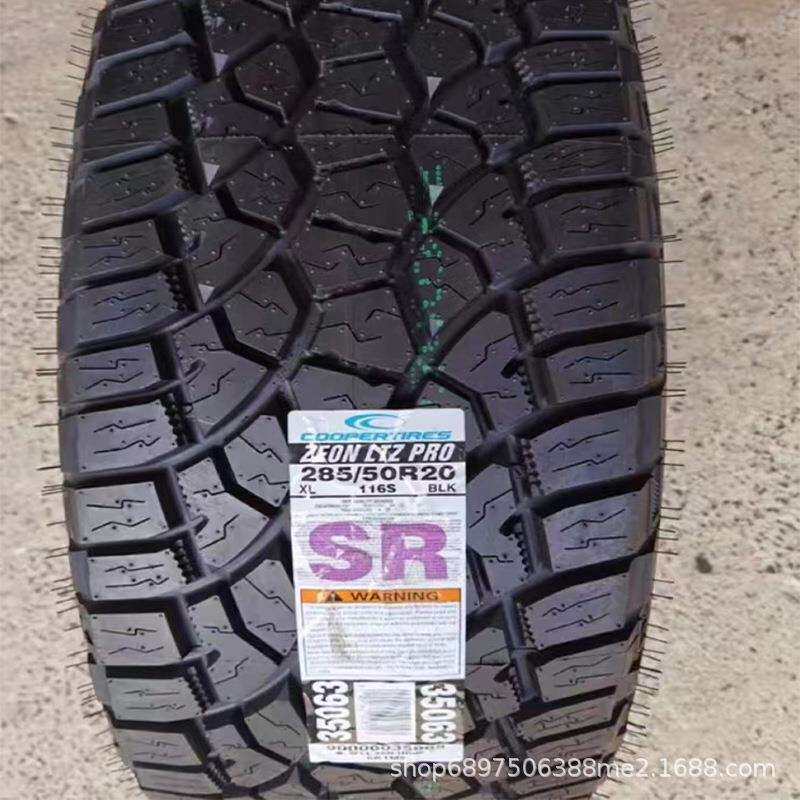 固铂轮胎285/50R20116SZEONLTZPRO