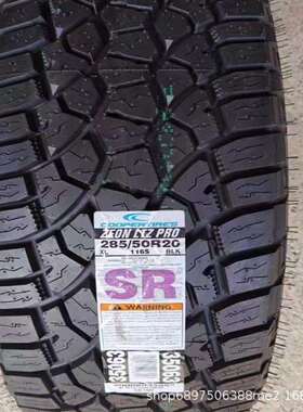 固铂轮胎285/50R20 116S ZEON LTZ PRO