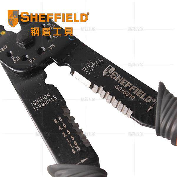 钢盾工具端子压线钳套装维修剪线钳多功能剥线钳电子维修剥皮钳子