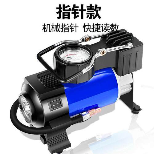 汽车单缸充气泵 金属车用充气泵打气泵12V车载轮胎冲气泵纯铜电机