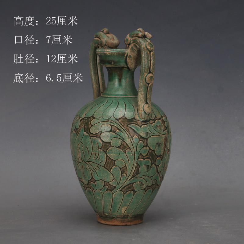 宋 磁州窑绿釉缠枝剃花双龙尊瓶 仿古瓷器旧货古玩家居装饰摆件