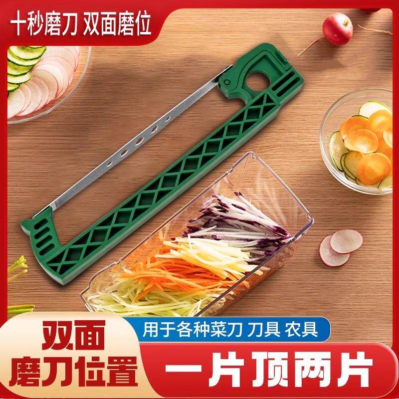 【耐磨耐用】磨刀器家用厨房磨刀石高精度磨刀棒快速磨刀耐用防滑